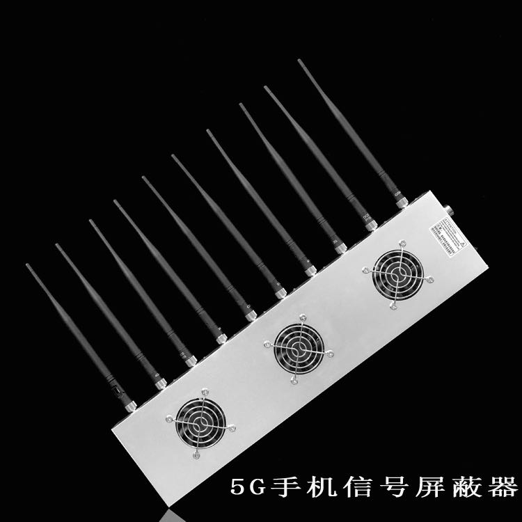 中兴镇外置10天线移动通信干扰器