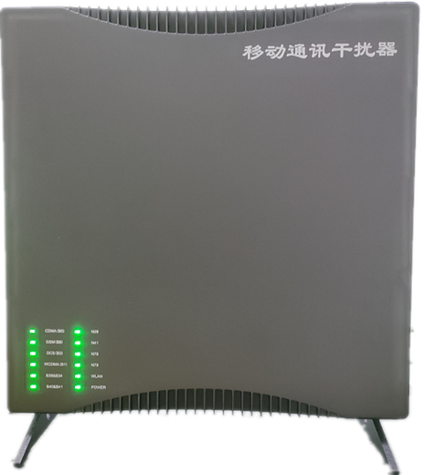  中兴镇信令级放装型数字移动通信干扰器